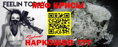 героин Пыть-Ях