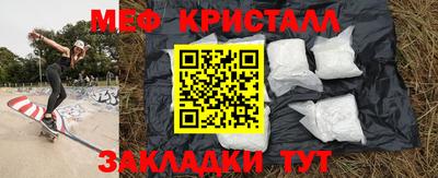 героин Пыть-Ях