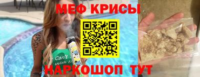 героин Пыть-Ях