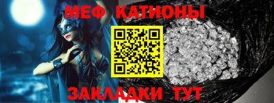 индика Пугачёв