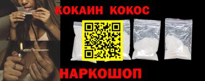 героин Пыть-Ях