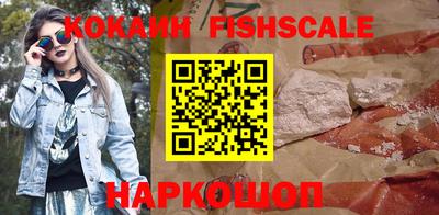 прущая мука Пушкино