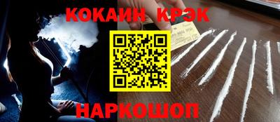 индика Пугачёв