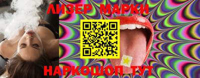героин Пыть-Ях