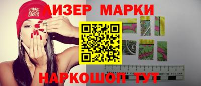 индика Пугачёв