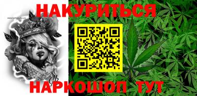 героин Пыть-Ях