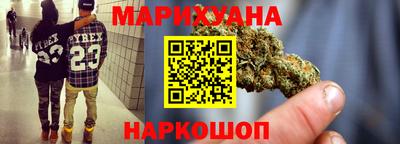 прущая мука Пушкино