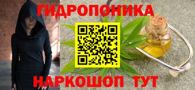 героин Пыть-Ях