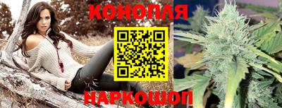 прущая мука Пушкино