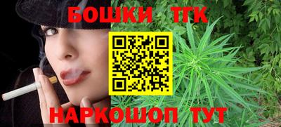 героин Пыть-Ях