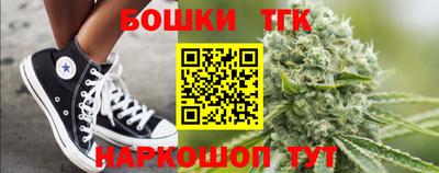 героин Пыть-Ях