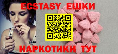 индика Пугачёв