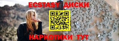 прущая мука Пушкино