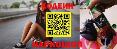 индика Пугачёв