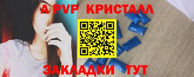индика Пугачёв