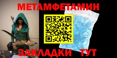 героин Пыть-Ях