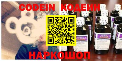 героин Пыть-Ях