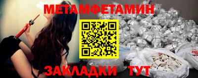 индика Пугачёв