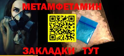 героин Пыть-Ях