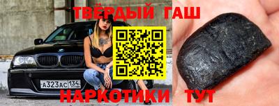 прущая мука Пушкино