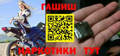 прущая мука Пушкино