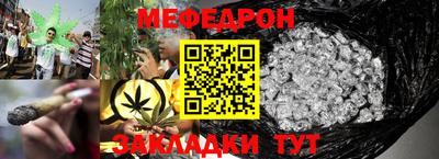 индика Пугачёв