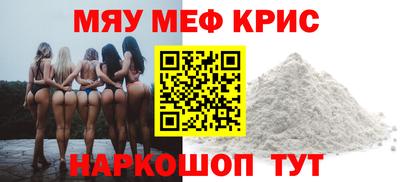 индика Пугачёв