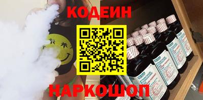индика Пугачёв