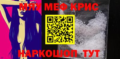 героин Пыть-Ях